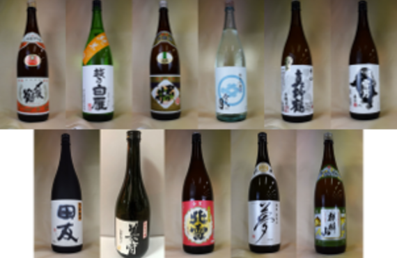 地酒フェイスマスク、本生酒粕パックは逢楽オンラインショップで！