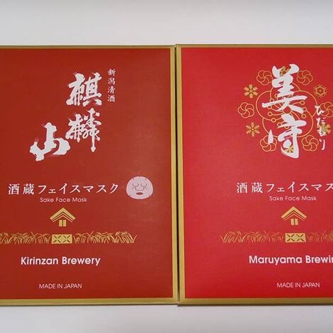 フェイスマスク