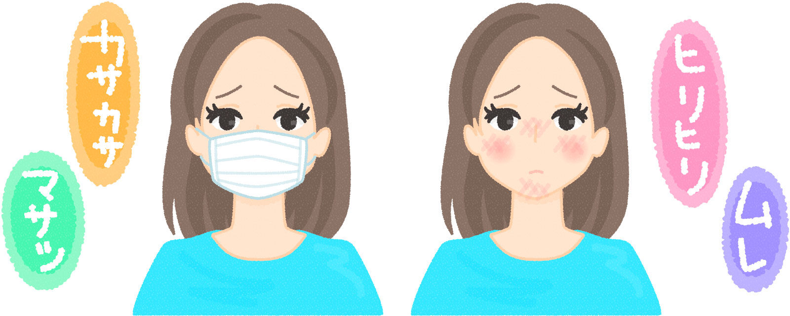 毎日のマスクで肌荒れに悩む方 生酒粕配合の酒粕パックを是非お試しください