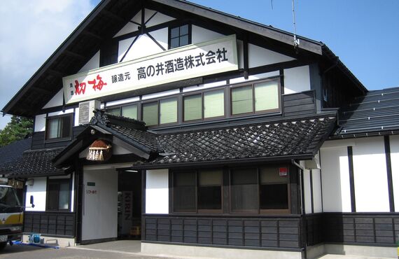 新潟のご当地応援グッズとして、新潟地酒フェイスマスクと新潟地酒本生酒粕パックがおすすめ！