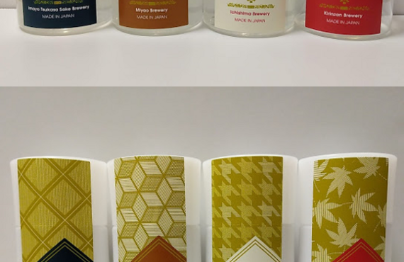 消毒手荒れに悩む方に朗報！日本酒酒粕配合の地酒ハンドローション＆ハンドミルクで美しい手を取戻しましょう！