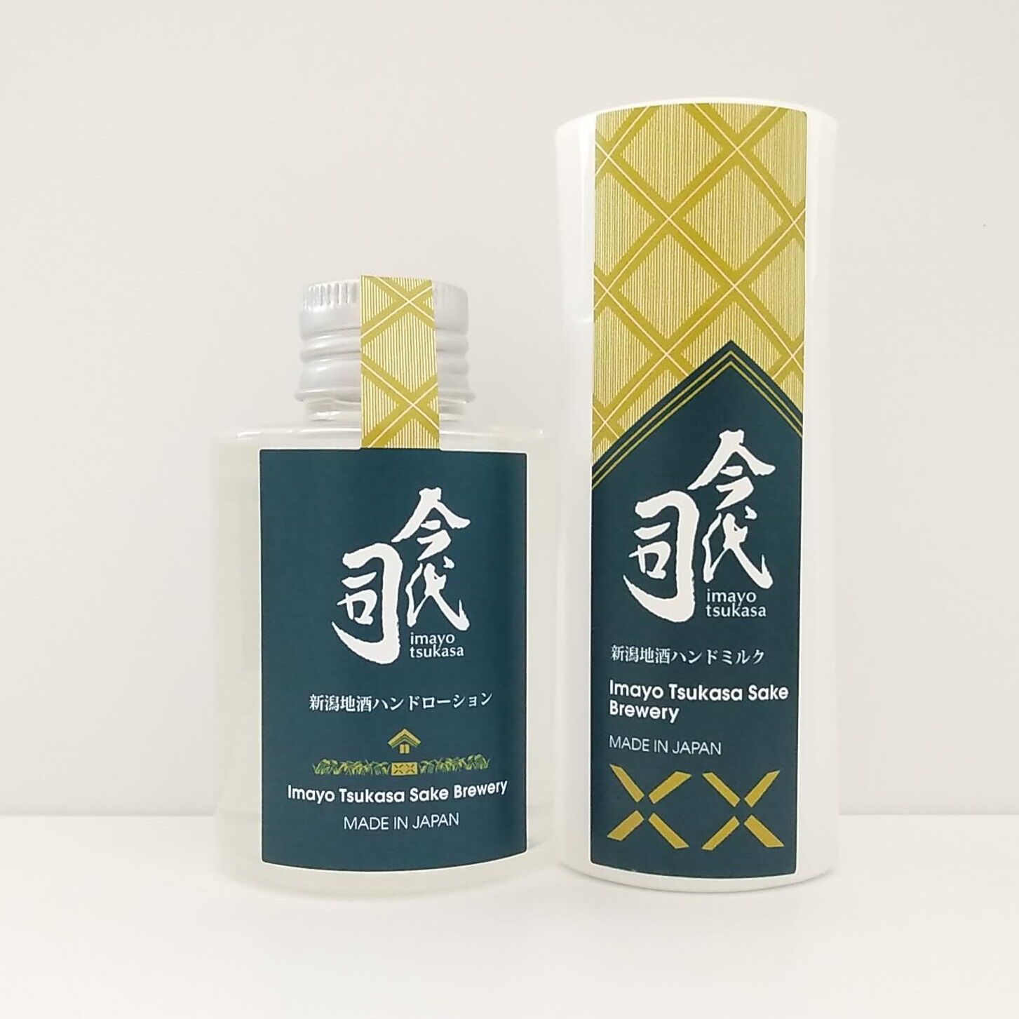 HORIN乳液（HORIN COSMETICS, 豊凜化粧品株式会社） - 化粧品